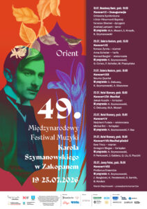 Wrażliwość rzeczy (prawykonanie)